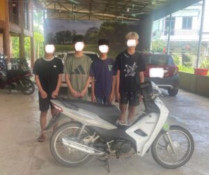 Hiện trường và thông tin